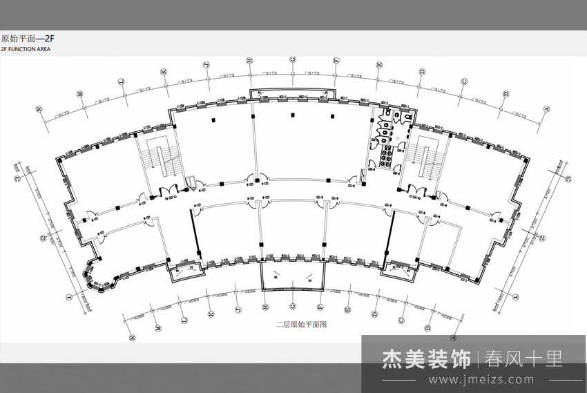 3000平售樓處現代精裝修效果圖